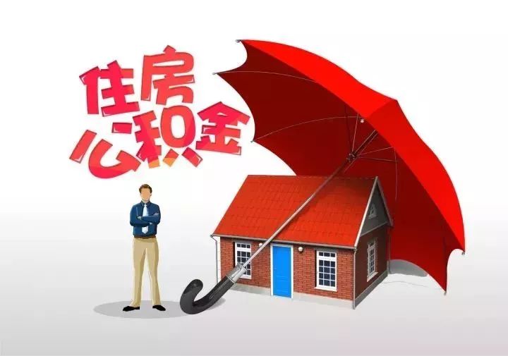 北京信用借款